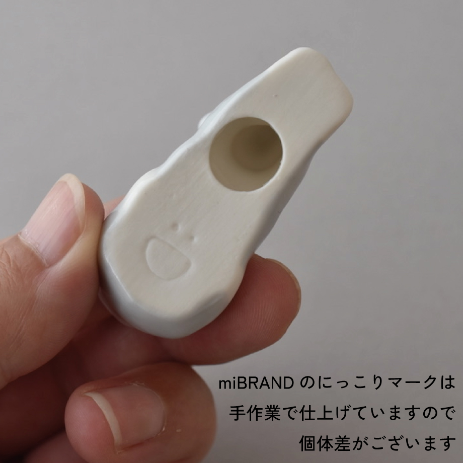 686cc396cb9db800012d3487