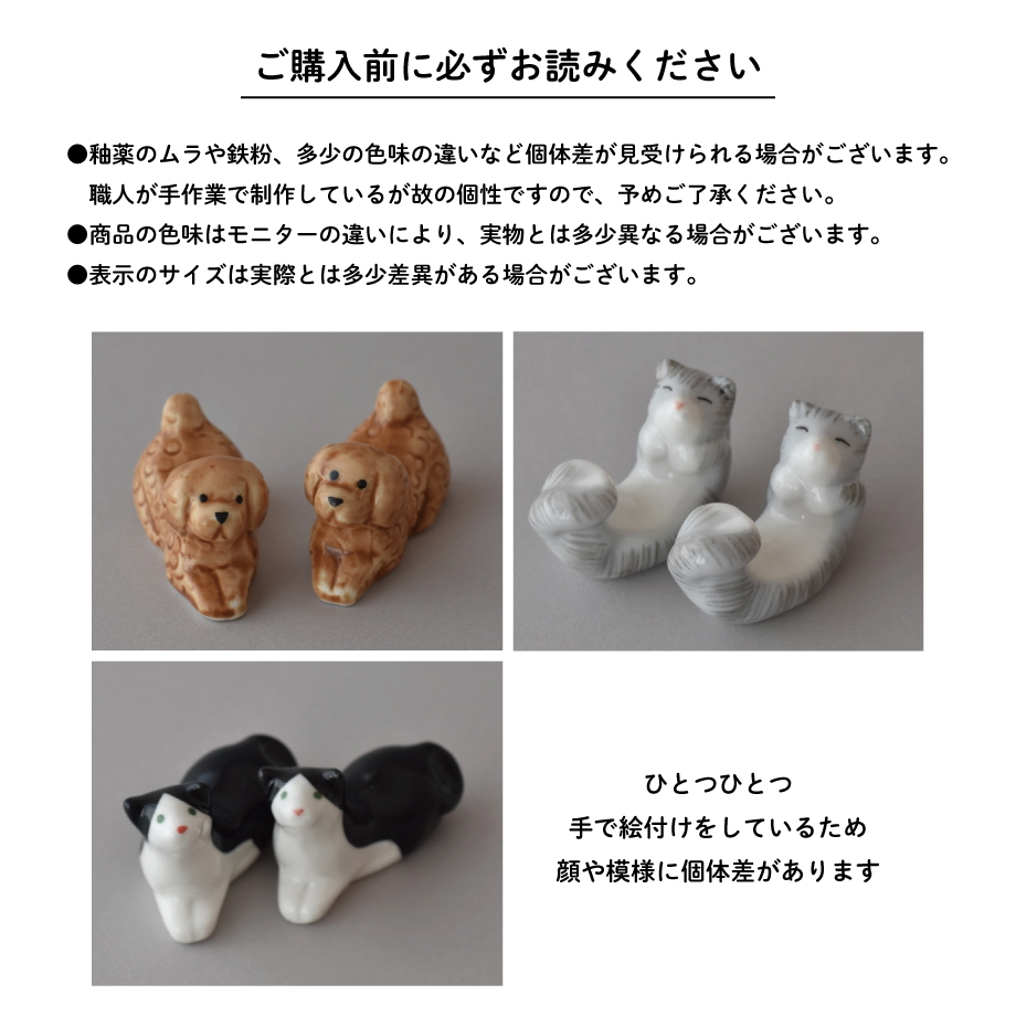 686cc396cb9db800012d3487