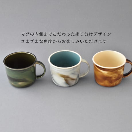 EARTH / マグカップ〈3colors〉