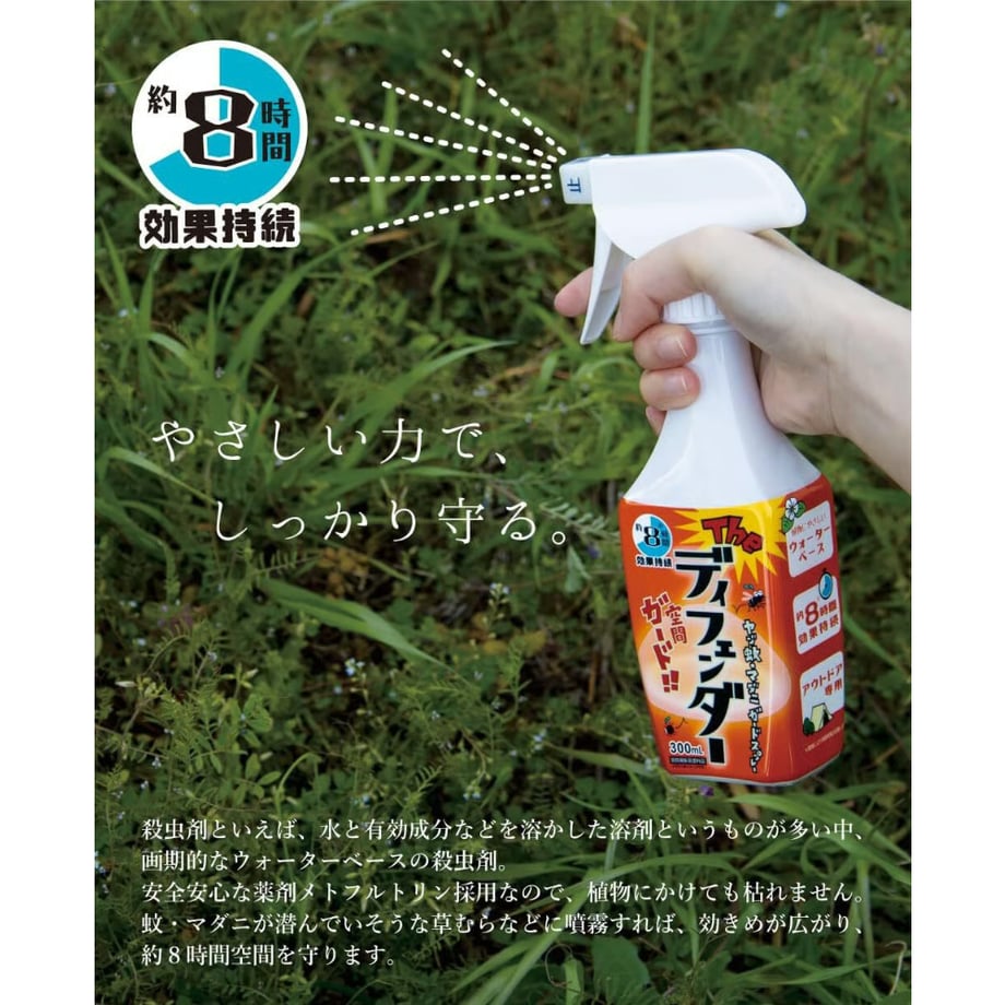 6866b251f7b4a20001e42cf5