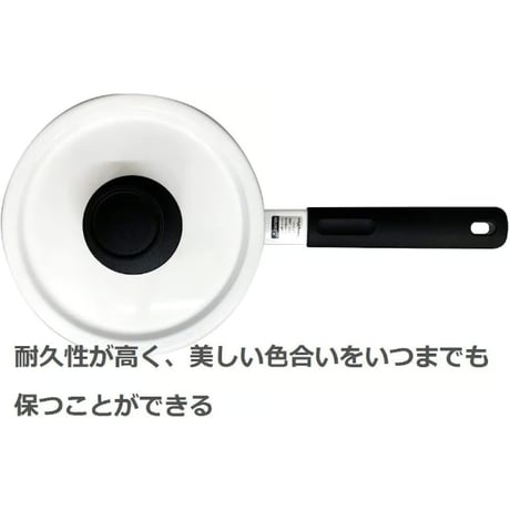 富士ホーロー Fuji Horo ソースパン レッド 18cm Solid SD-18S R