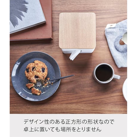 山崎実業(Yamazaki) リン ティッシュ&トイレットペーパーケース ナチュラル