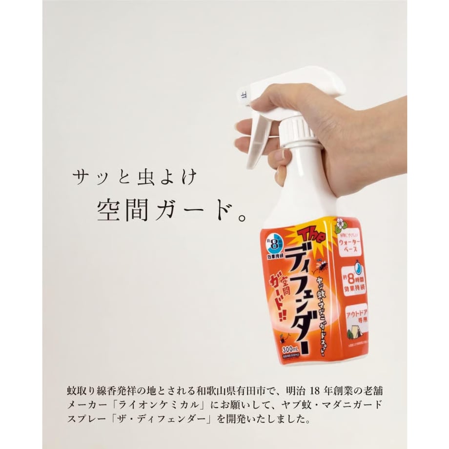 6866b251f7b4a20001e42cf5