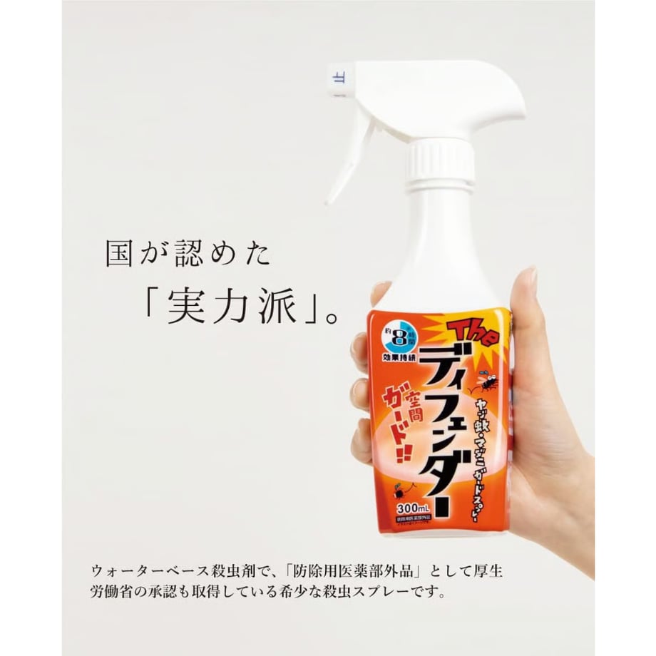 6866b251f7b4a20001e42cf5