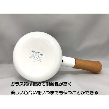 富士ホーロー Fuji Horo ミルクパン スモークブルー 12cm Solid SD-12M SB