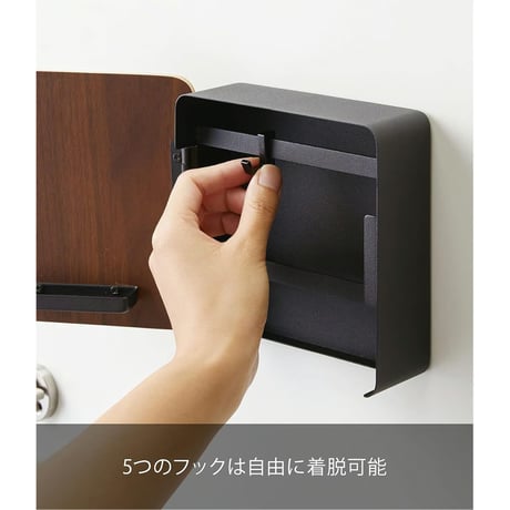 山崎実業(Yamazaki) マグネット キーフック 2段 ブラウン