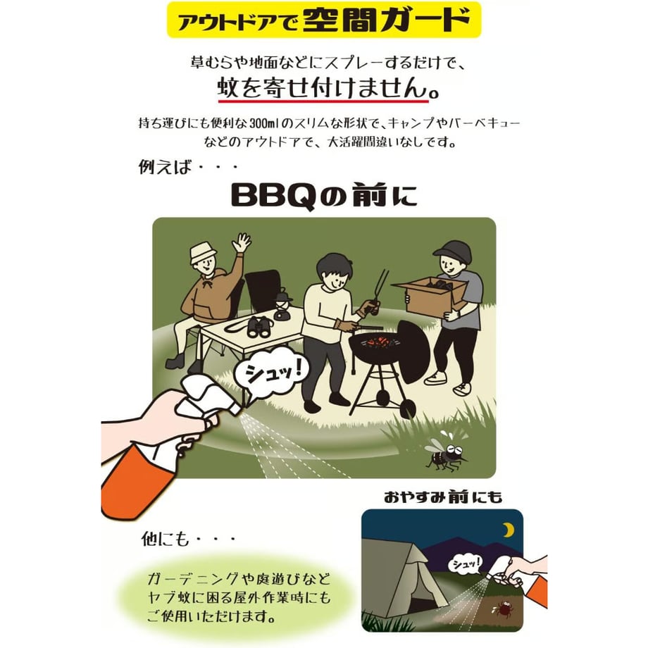 6866b251f7b4a20001e42cf5