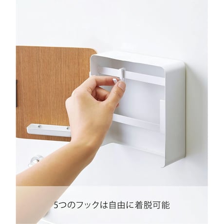 山崎実業(Yamazaki) マグネット キーフック 2段 ナチュラル