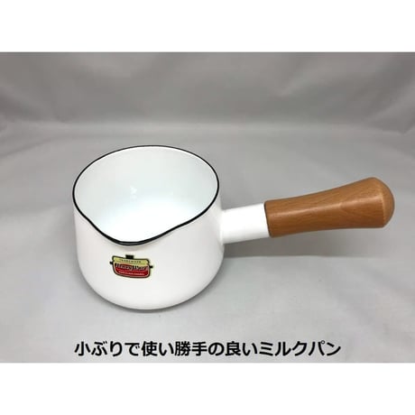 富士ホーロー Fuji Horo ミルクパン スモークブルー 12cm Solid SD-12M SB