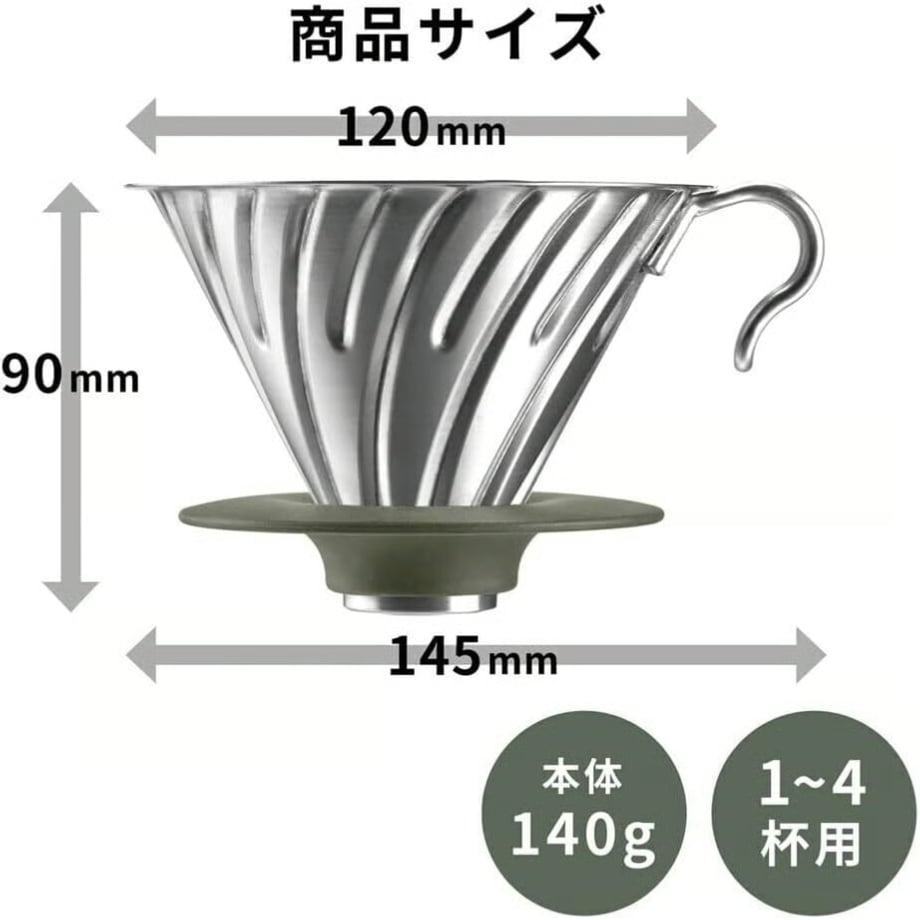 6866b22cf7b4a20001e42cd8
