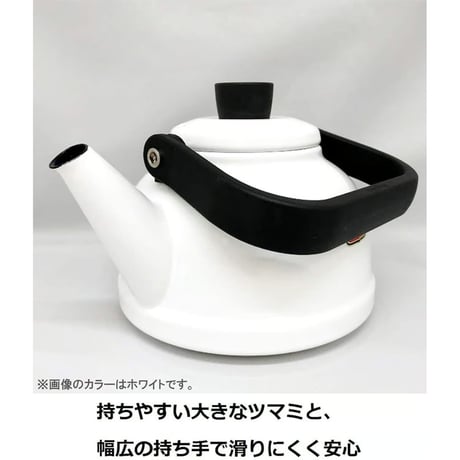 富士ホーロー Fuji Horo ケトル スモークブルー 2.3L Solid SD-2.3K SB