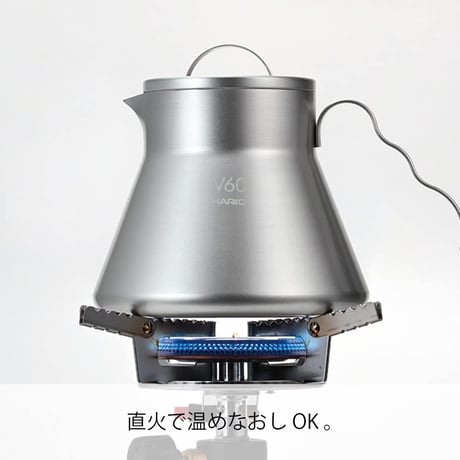 HARIO (ハリオ) V60メタルコーヒーサーバー 500ml シルバー