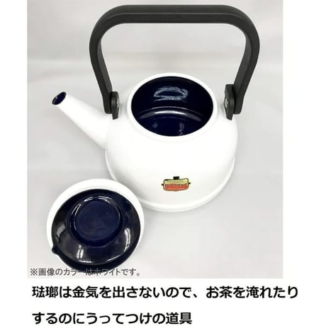 富士ホーロー Fuji Horo ケトル レッド 2.3L Solid SD-2.3K R