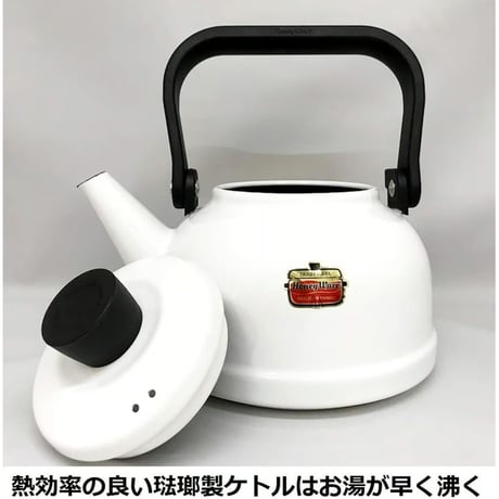 富士ホーロー Fuji Horo ケトル スモークブルー 2.3L Solid SD-2.3K SB