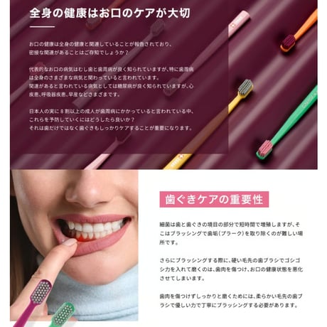 ＊CURAPROX 歯ブラシ CS12460 ベルベット 2本