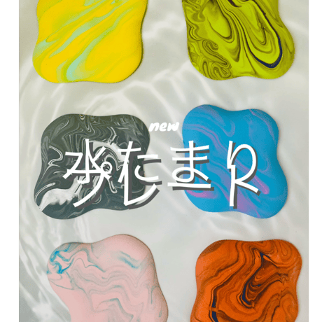 ジェスモナイト | STORES