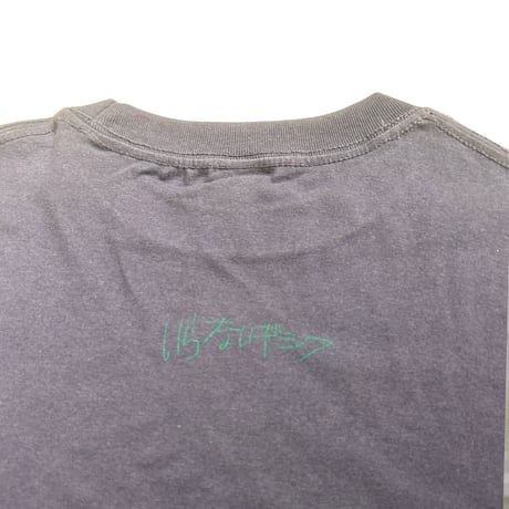 いらないギミックTシャツ（紺色）