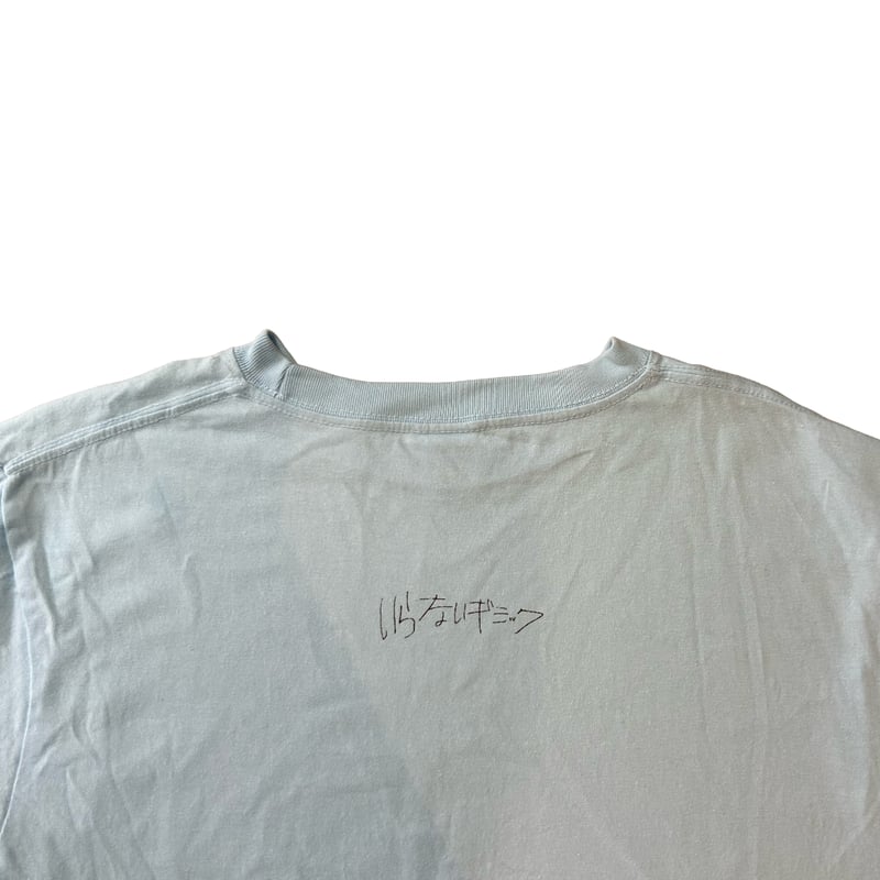 いらないギミックTシャツ（水色） | safeid