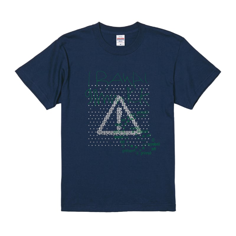 いらないギミックTシャツ（紺色） | safeid