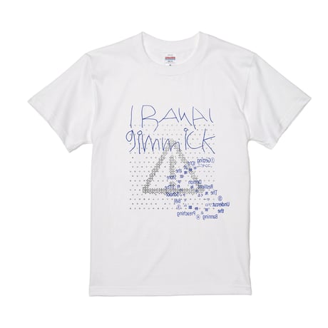 いらないギミックTシャツ（白色）