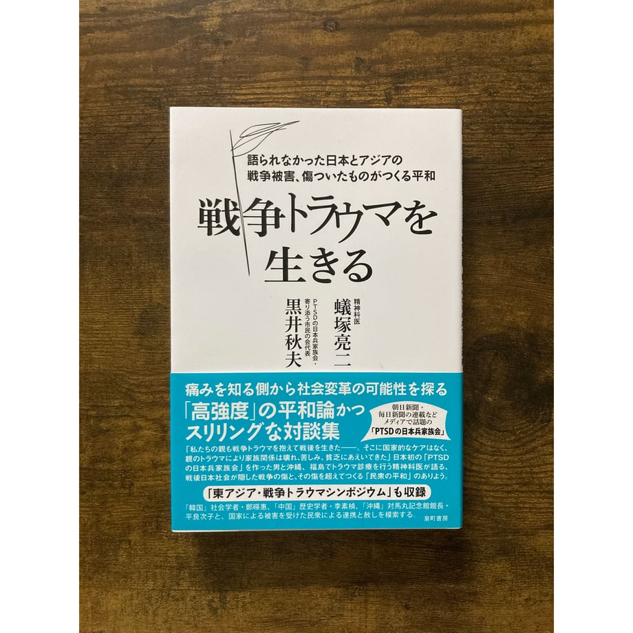 6940f2cd3e68ea0001d45784