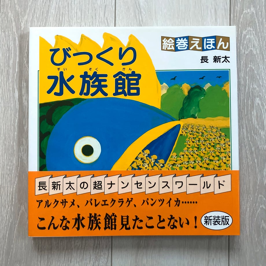 68a462bf56efca0001d2c33d