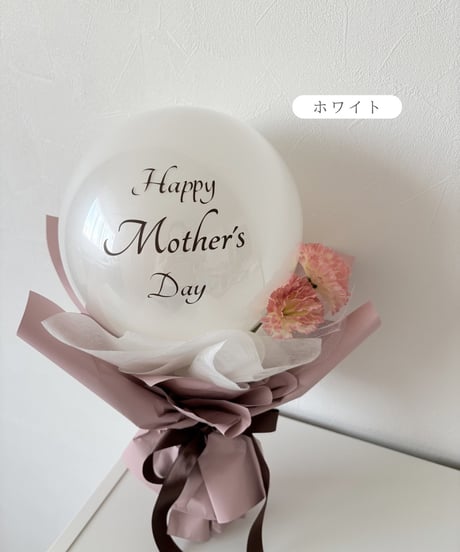 round bouquet
