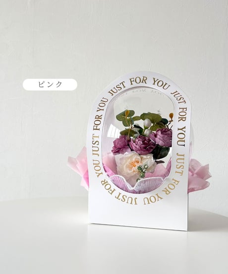 bubble flower bag
