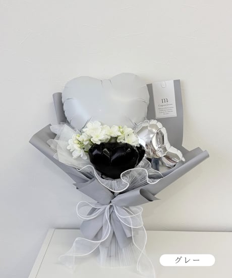 jasmine heart bouquet