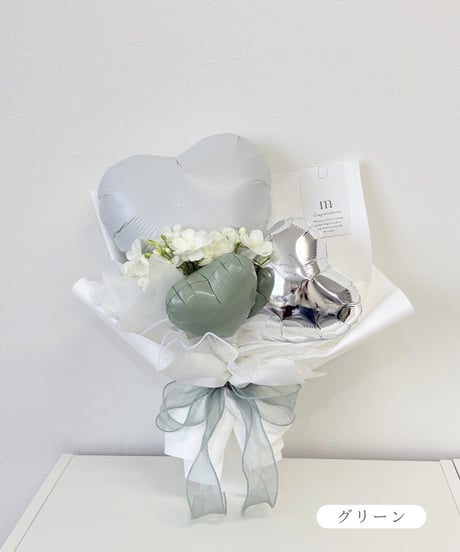 jasmine heart bouquet
