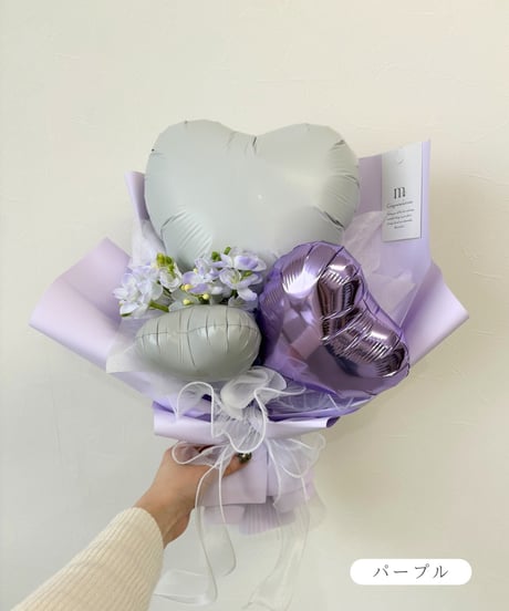 jasmine heart bouquet