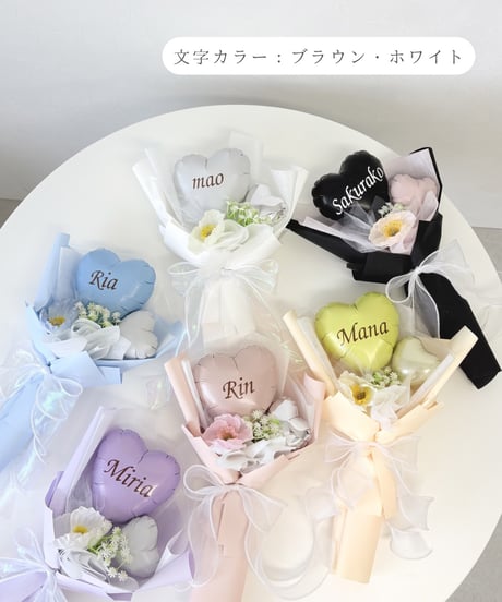 mini heart poppy　２個セット