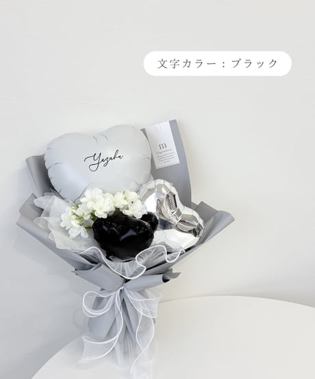 jasmine heart bouquet