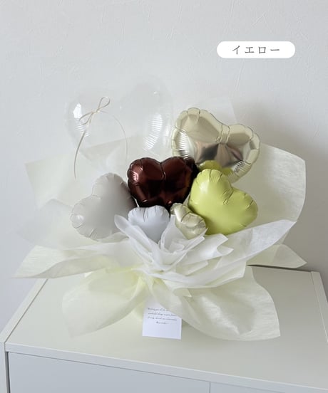 heart arrangement