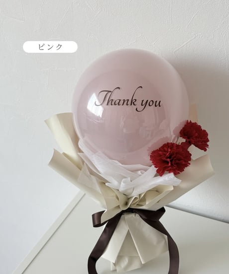 round bouquet