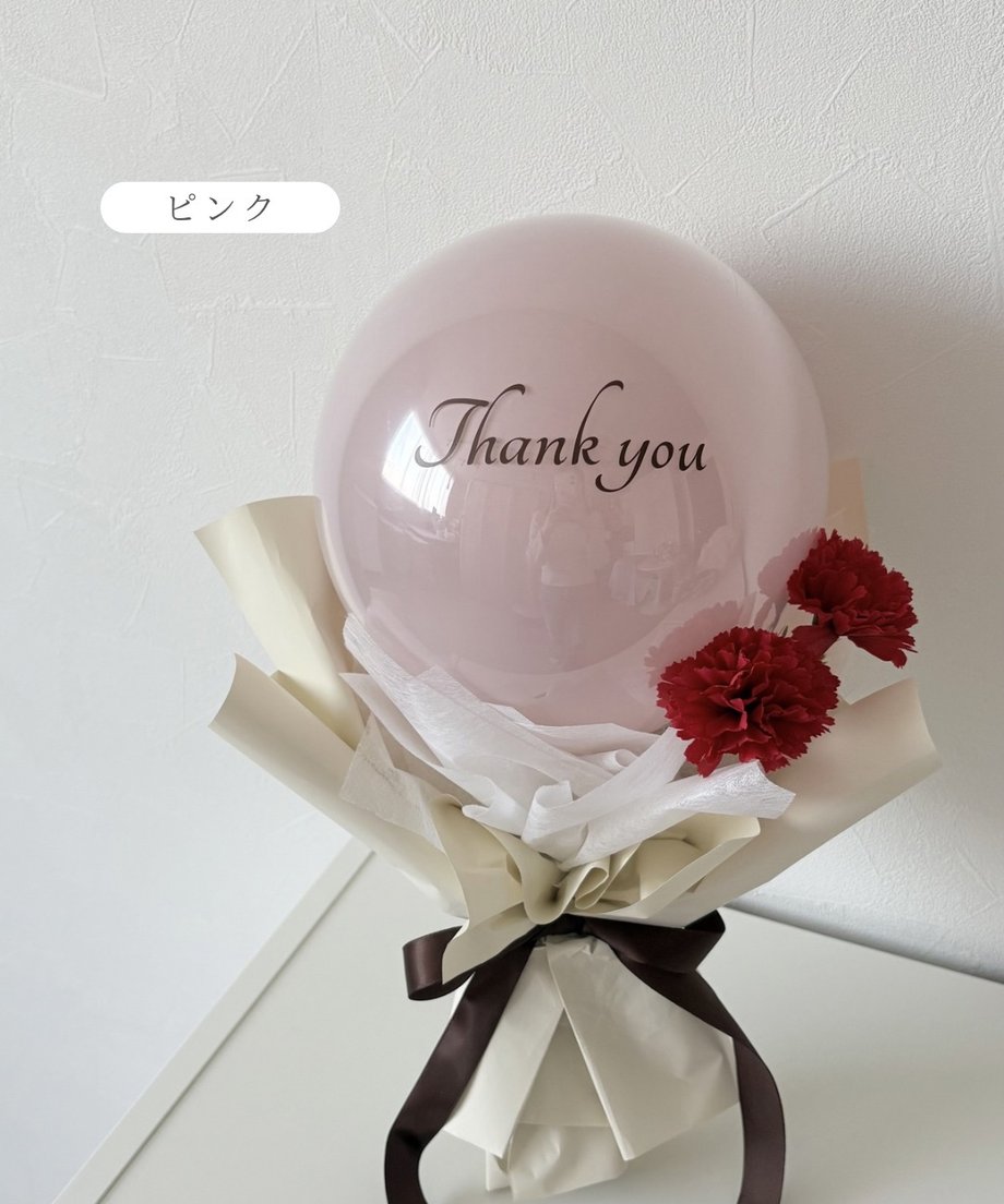 69db25f5b0a3020001bc08a2