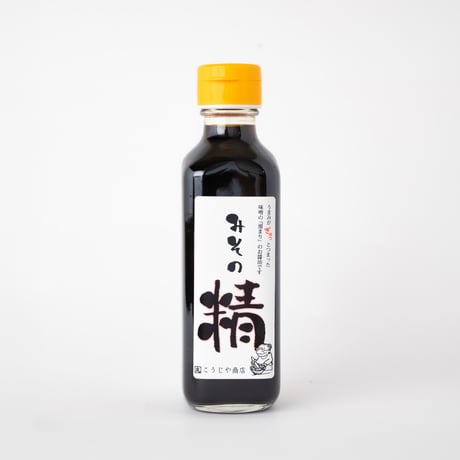 たまり醤油