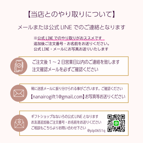 プリザーブドフラワー加工 1color薔薇専用フレームLサイズ(薔薇１色１０～２０輪専用）