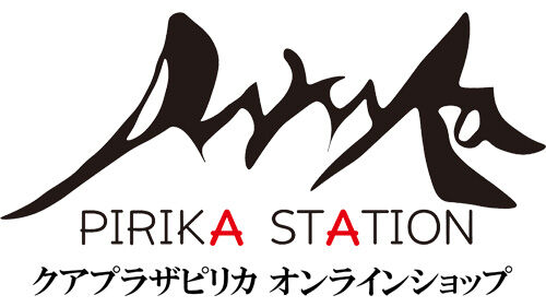 【クアプラザピリカ】オンラインショップ