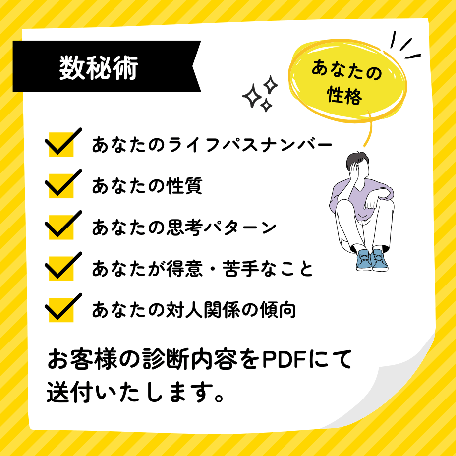 6870a8f399fec226237b84f2