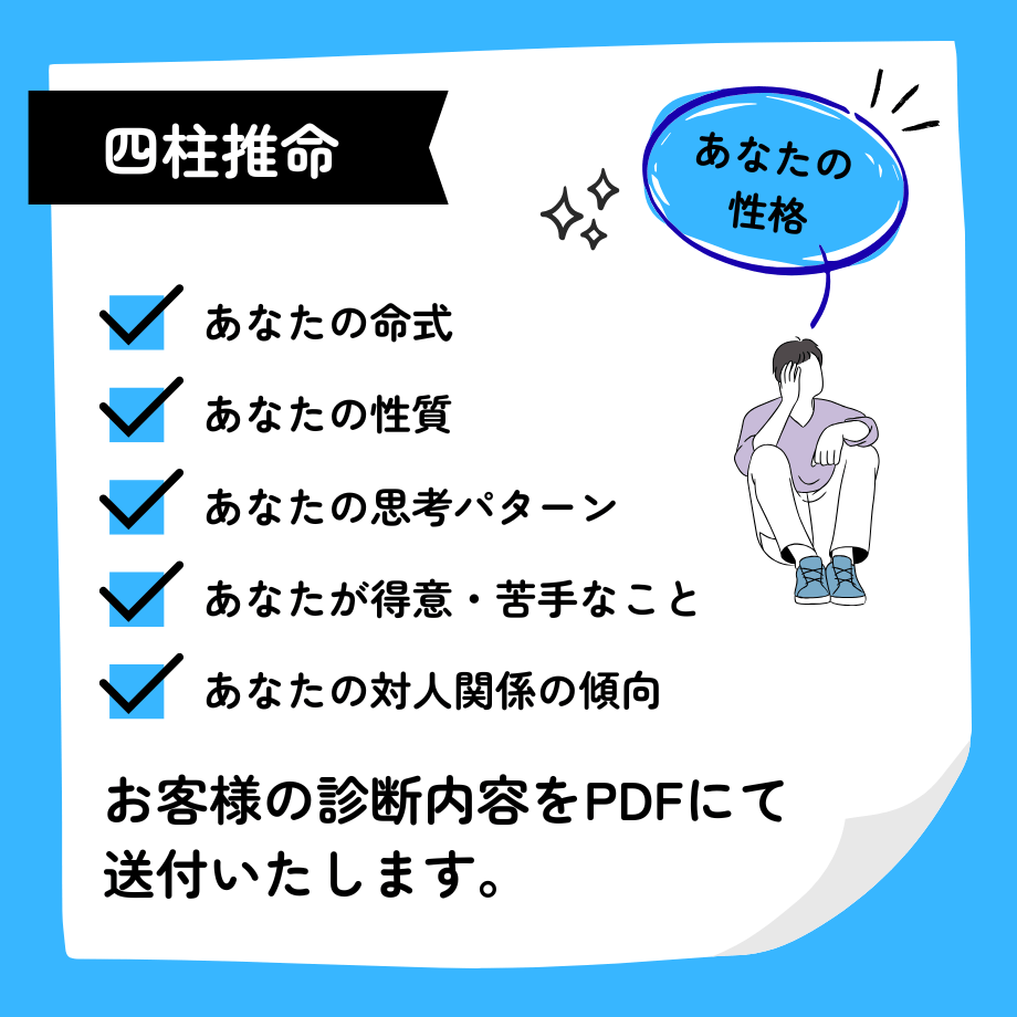 687468971a112f5774a45d91