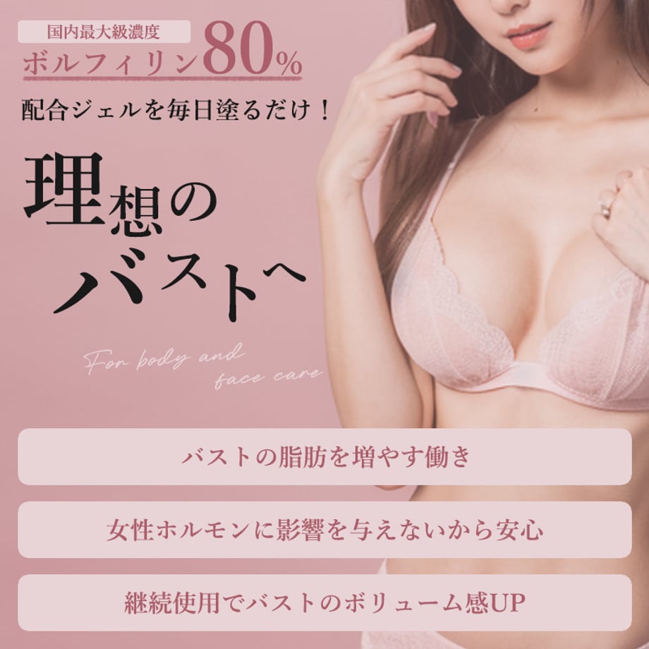 686c8eca2987f6717172cd64
