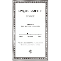 シングル エチオピア　コーヒー豆 200g