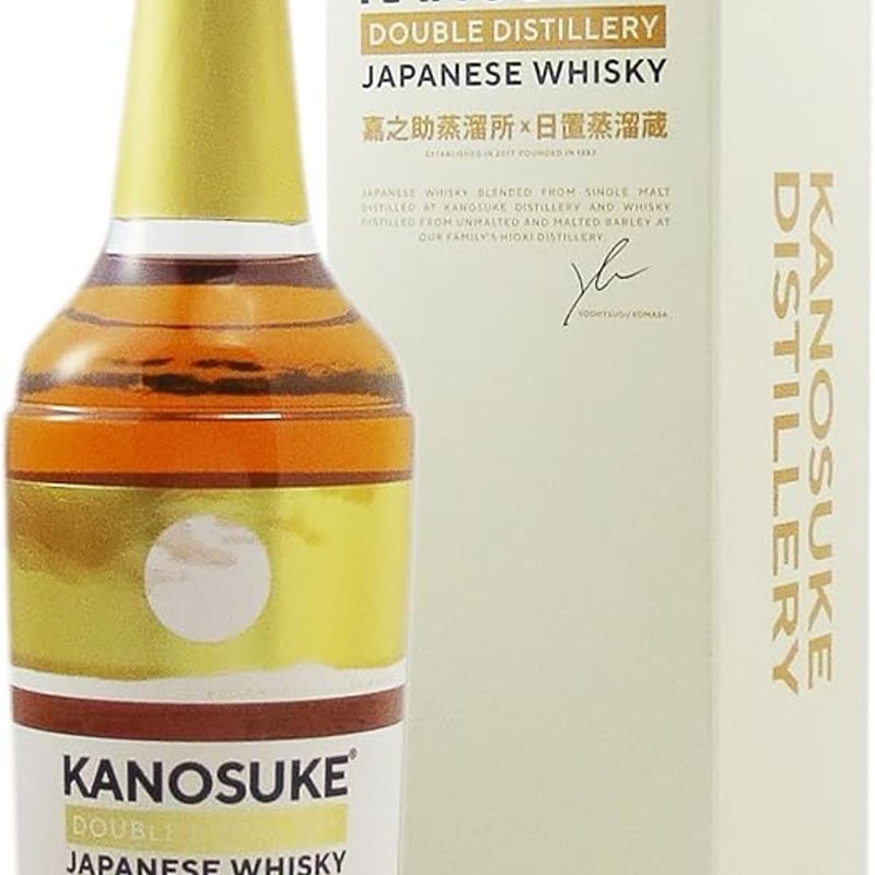 CATEGORY ジャパニーズウイスキー | 酒のたまいち