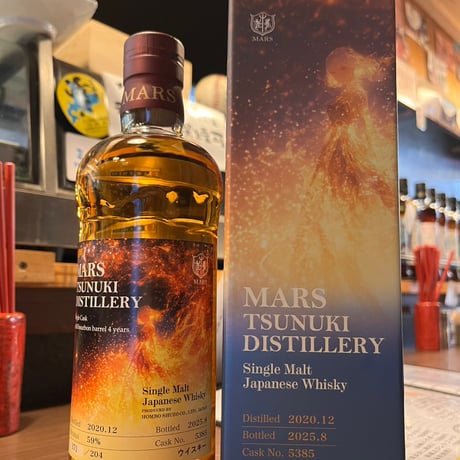 199本限定　シングルカスク津貫【2018－2022】Cask No T618 199本限定 シングルカスク津貫【2018－2022】Cask No T618 津貫 | STORES