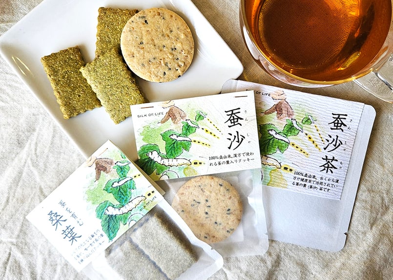 養蚕農家とつくった、蚕の糞の蚕沙（さんしゃ）クッキー | SILK OF