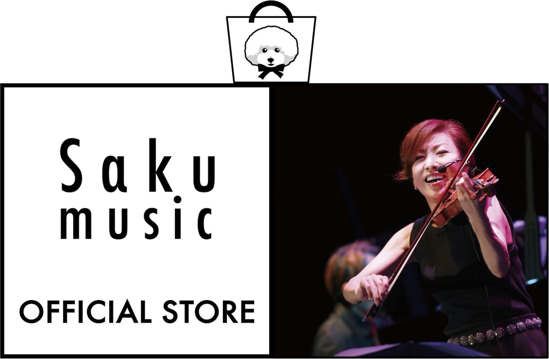 Saku Music Official Store