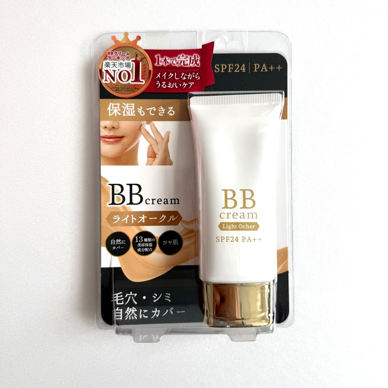 BBクリーム オークル ライトオークル ナチュラルオークル ビタミン