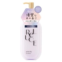 RELUCE（リルーチェ） スキンミルクロ―ション プリズムリリー　300ml