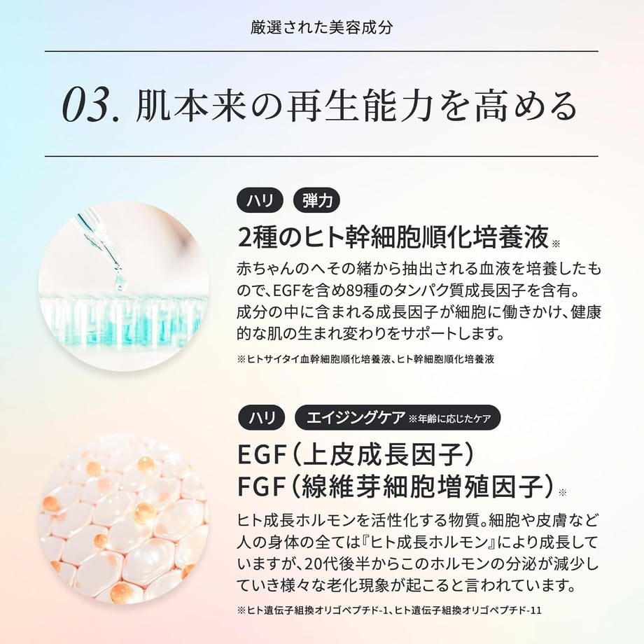 68f3266b87fb37be2f007b4b